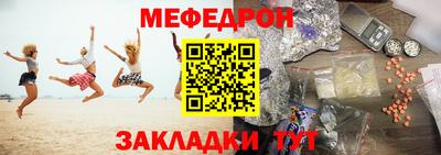 дурь Кингисепп