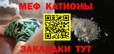 дурь Кингисепп