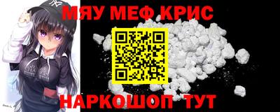 кокаин колумбия Кимры