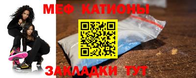 прущий лед Кинель