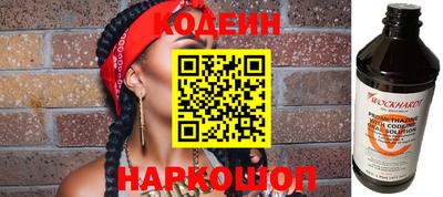кокаин колумбия Кимры