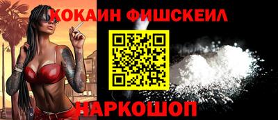 прущий лед Кинель