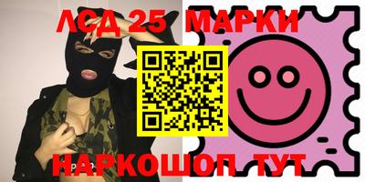 кокаин колумбия Кимры