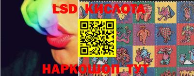 кокаин колумбия Кимры