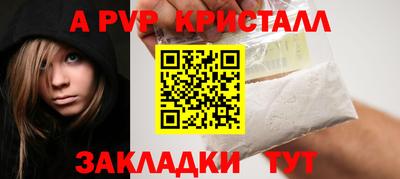 кокаин колумбия Кимры