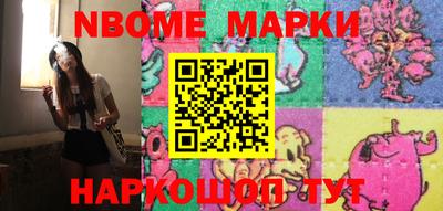 кокаин колумбия Кимры