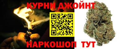 дурь Кингисепп