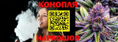 прущий лед Кинель