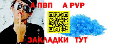 дурь Кингисепп