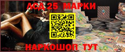 дурь Кингисепп