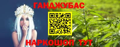дурь Кингисепп
