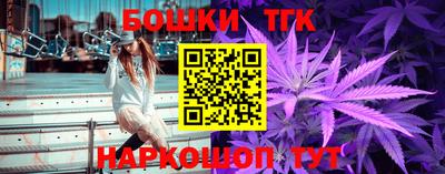 прущий лед Кинель