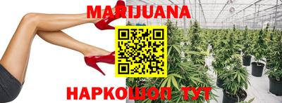 прущий лед Кинель
