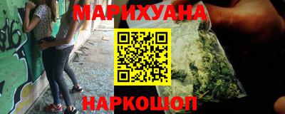 дурь Кингисепп