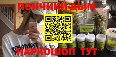 кокаин колумбия Кимры