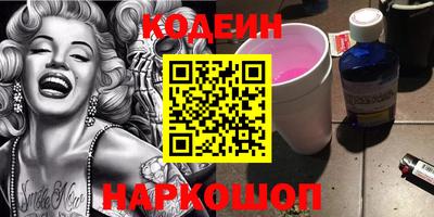 кокаин колумбия Кимры