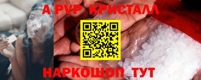 кокаин колумбия Кимры