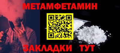 прущий лед Кинель