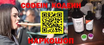 кокаин колумбия Кимры