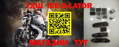 ALPHA-PVP Мирный