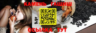 прущий лед Кинель
