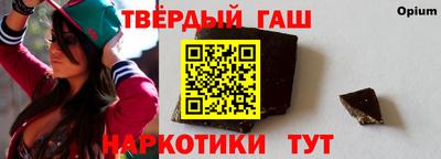 прущий лед Кинель