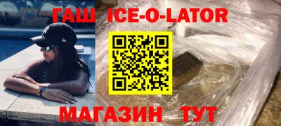 кокаин колумбия Кимры