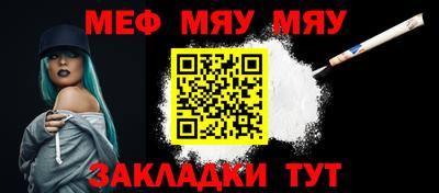 дурь Кингисепп